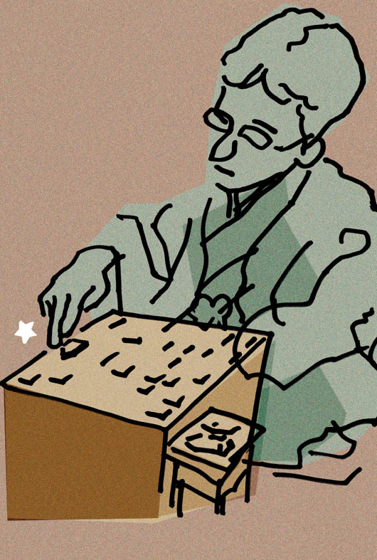 佐藤康光