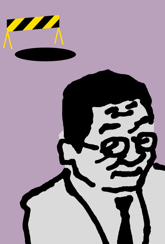 仲本工事