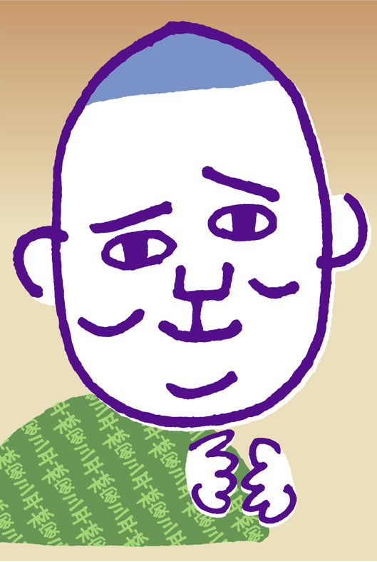 林家正蔵