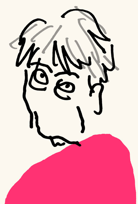 伊集院静