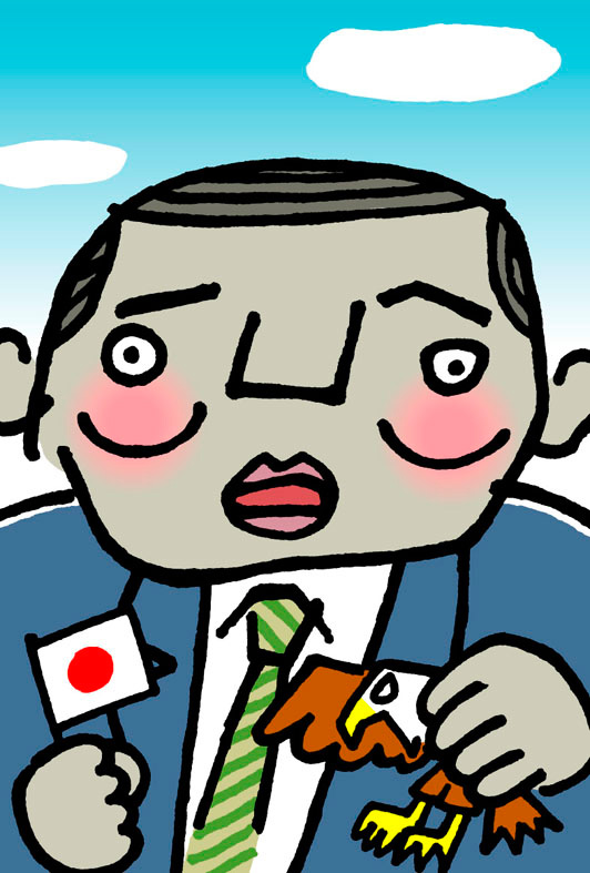 石破茂