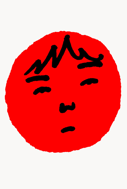 橋下徹