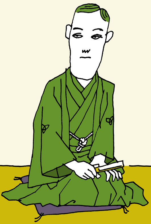 八代目桂文治