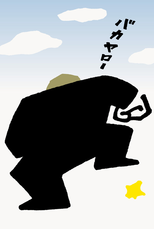 北野武2012