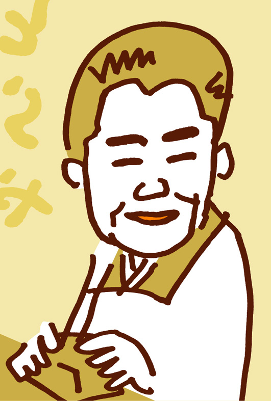 三崎千恵子