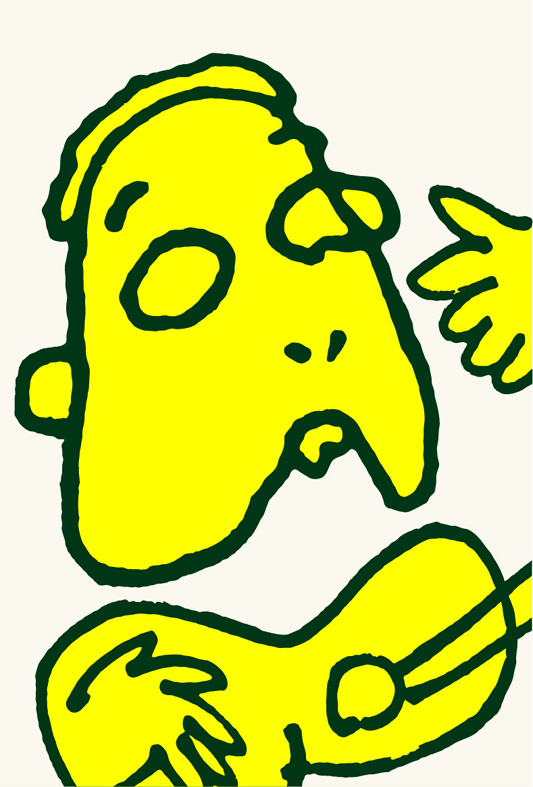 さだまさし
