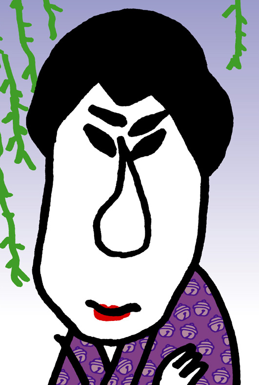 山田五十鈴