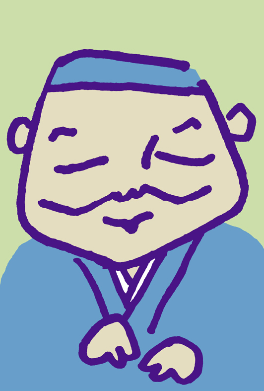 三遊亭小圓遊