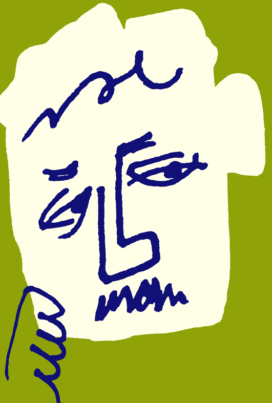夏目漱石