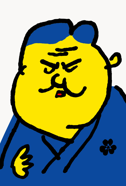 三遊亭歌武蔵
