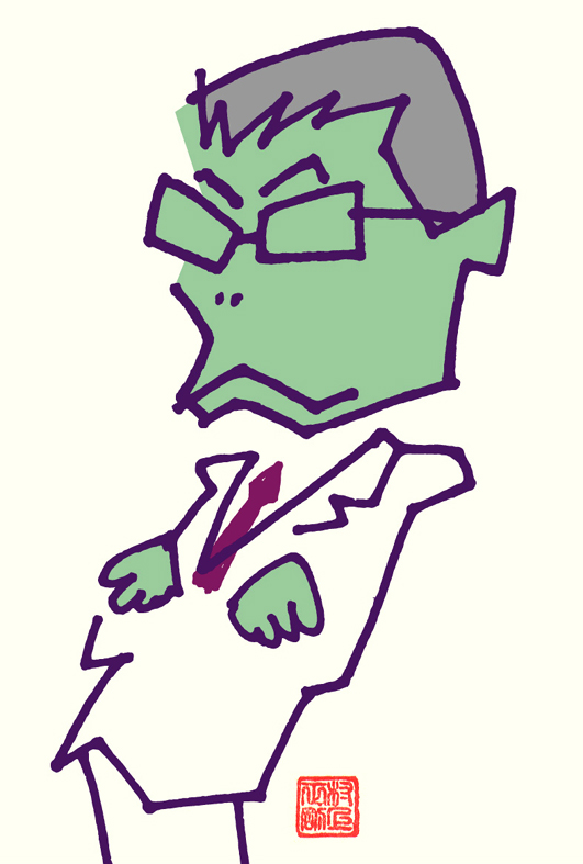 いとうせいこう