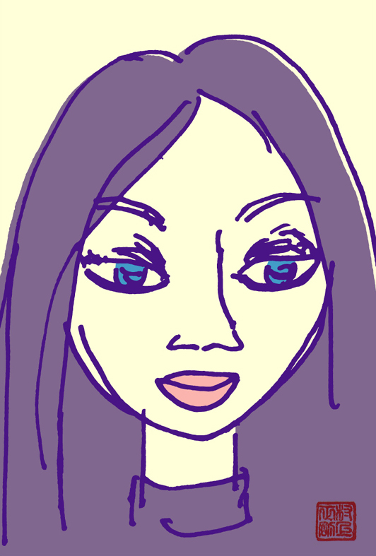 小池栄子