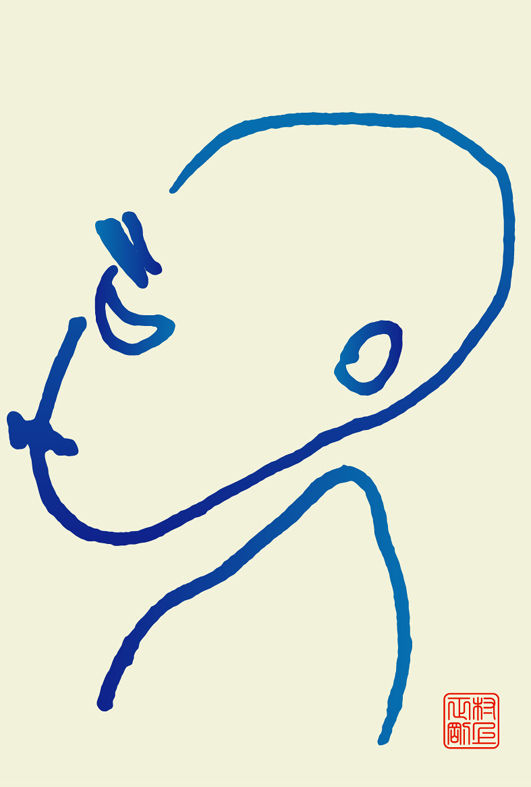 正岡子規