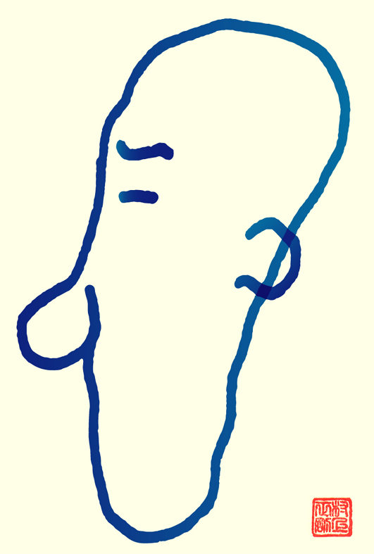 中井貴一