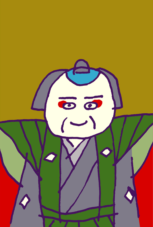 中村鴈治郎