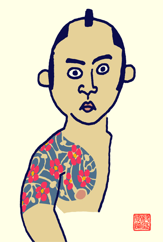 中村梅之助