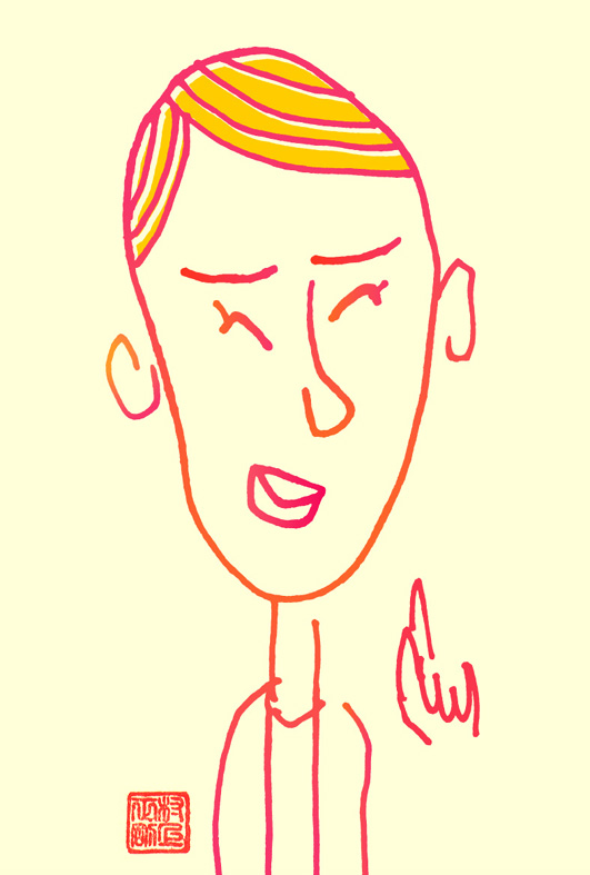武井咲