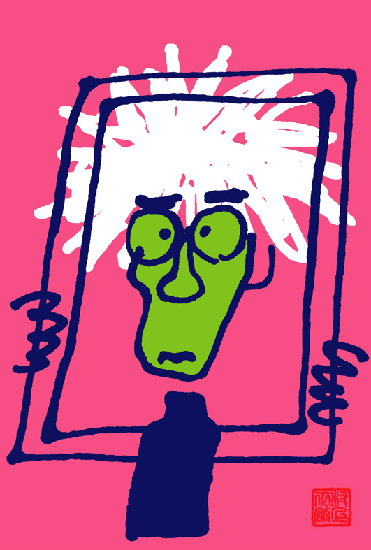 似顔絵