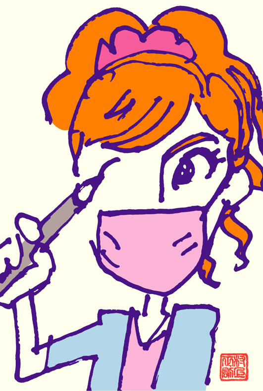 ざわちん