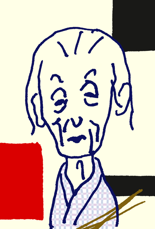 篠田桃紅