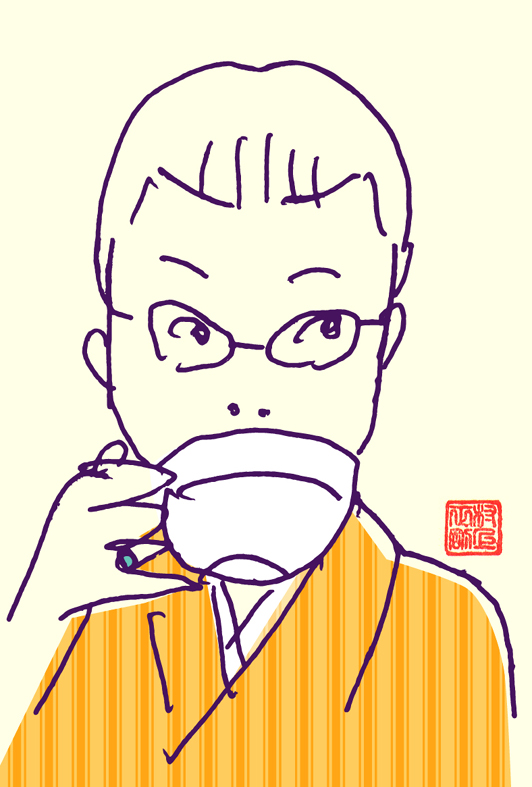 有吉佐和子