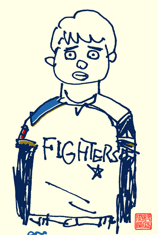 大谷翔平