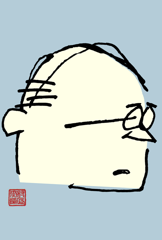 角野卓造