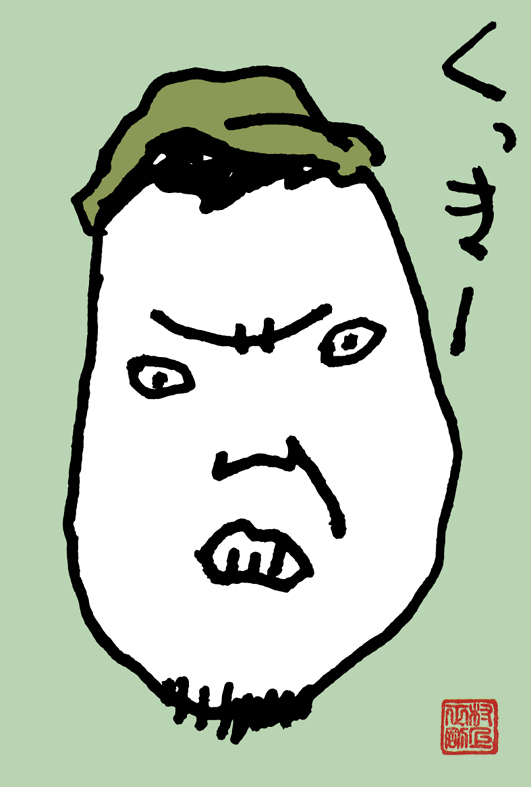くっきー
