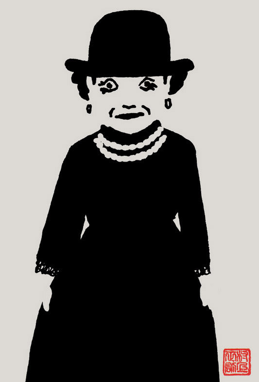 黒柳徹子