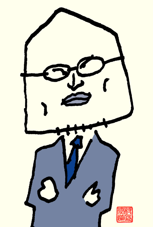 渡辺明